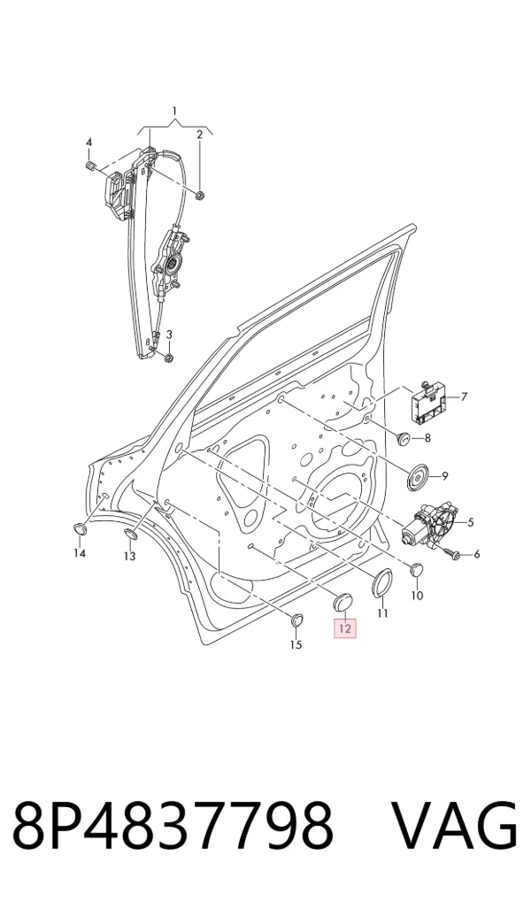  8P4837798 VAG
