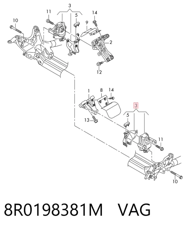 Левая/правая опора двигателя 8R0198381M VAG