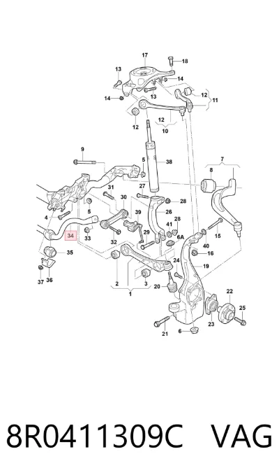 Стабилизатор передний VAG 8R0411309C