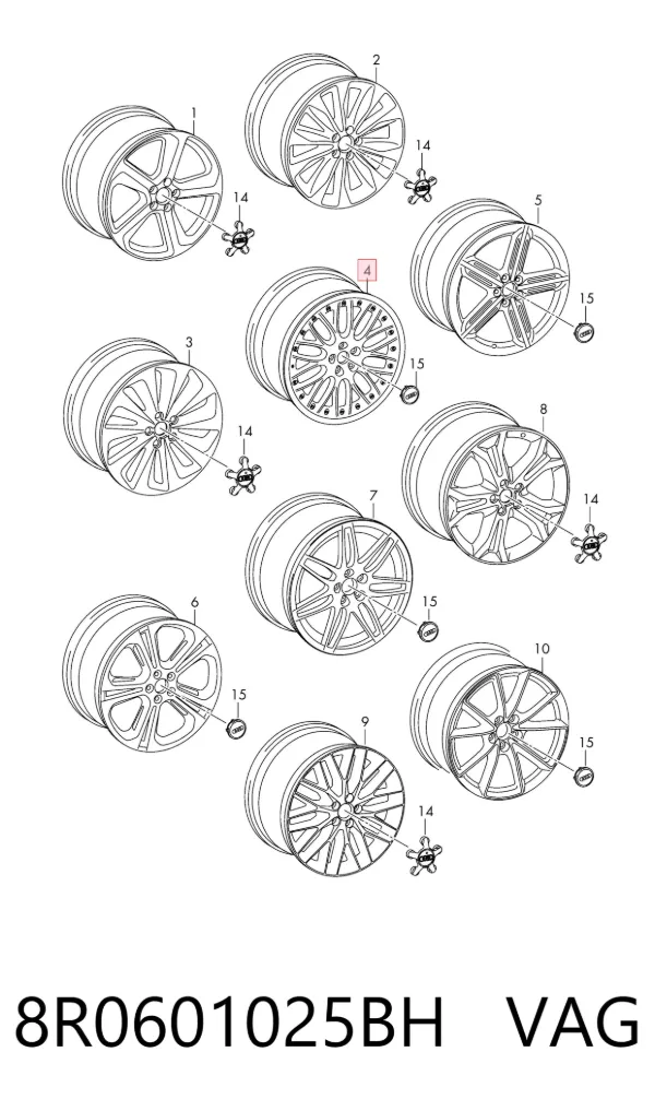 Диски колесные 8R0601025BH VAG