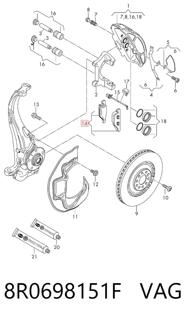 Передние тормозные колодки 8R0698151F VAG