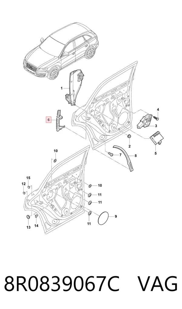  8R0839067C VAG