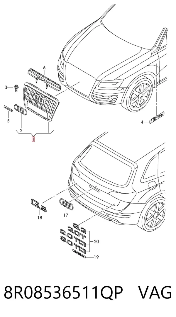Решетка радиатора 8R08536511QP VAG