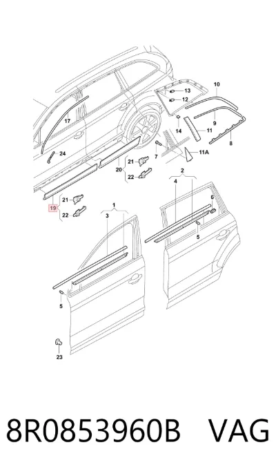 Молдинг двери передней правой VAG 8R0853960B