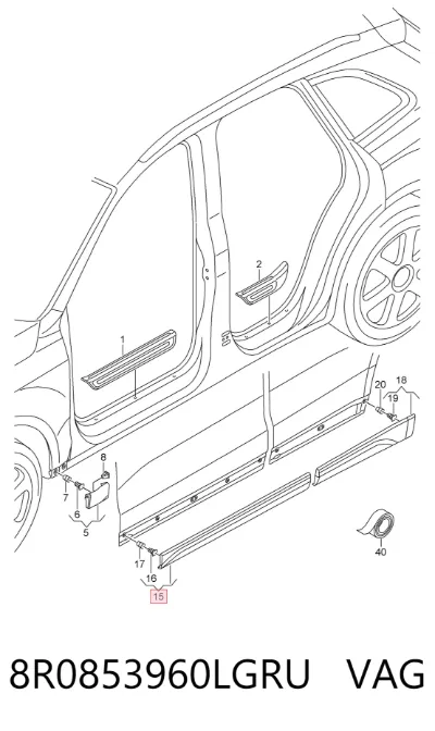 Молдинг двери передней правой VAG 8R0853960LGRU