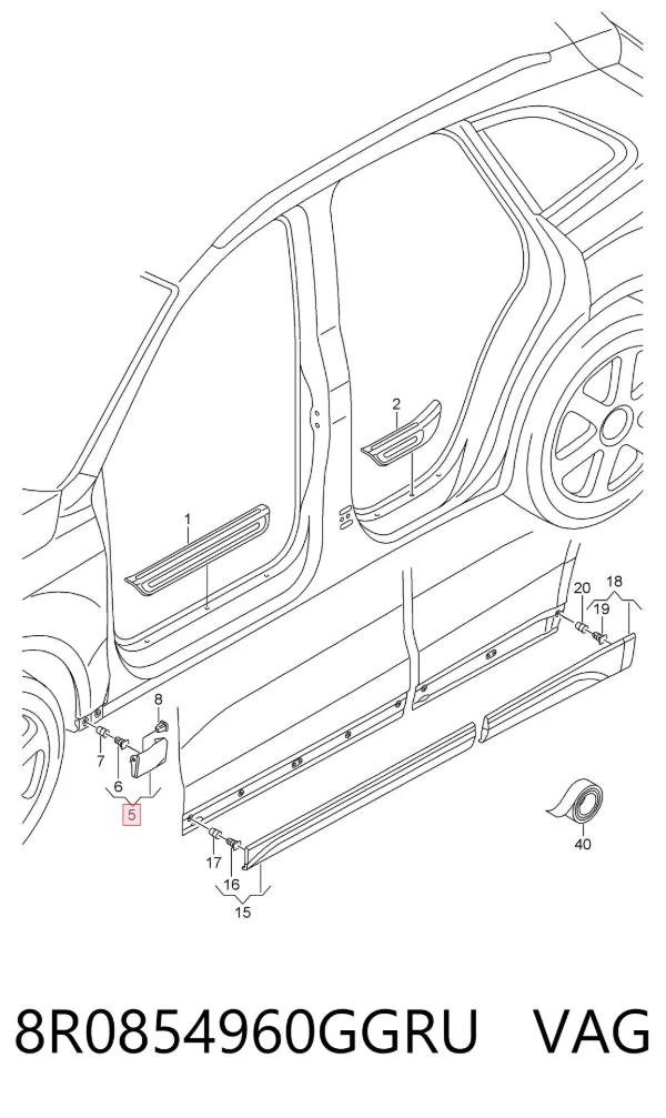  8R0854960GGRU VAG