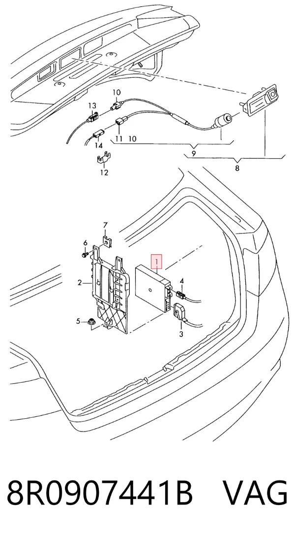 Модуль управления камерой 8R0907441B VAG