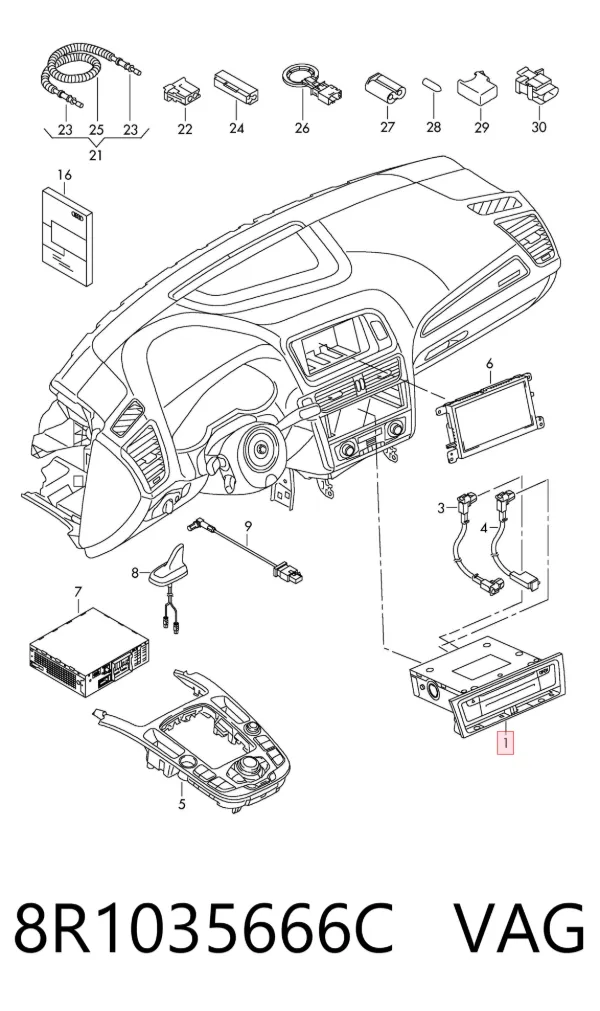 Магнитола 8R1035666C VAG