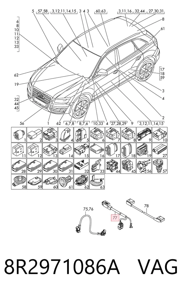  8R2971086A VAG