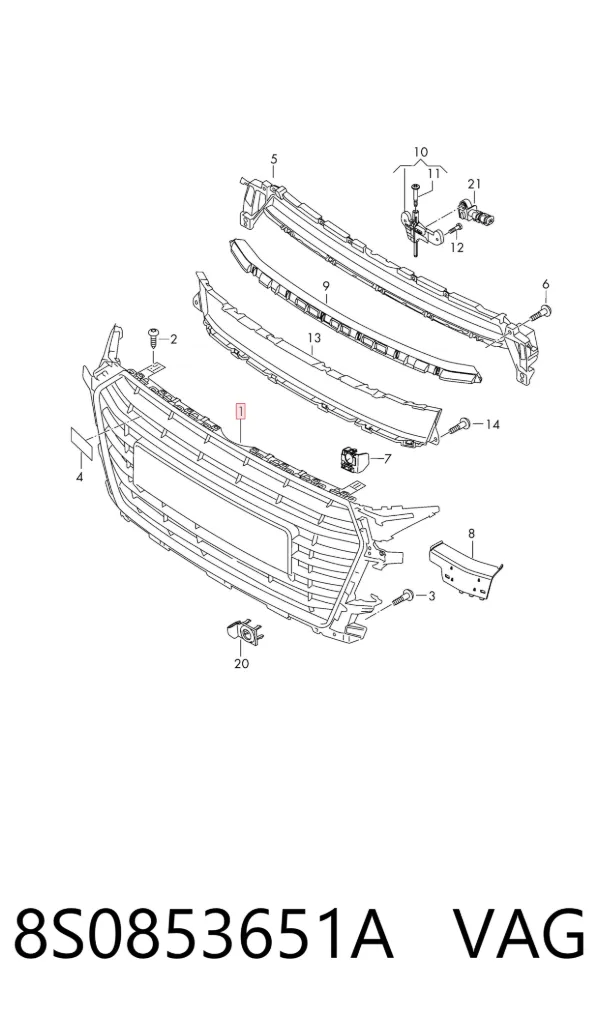 Решетка радиатора 8S0853651A VAG