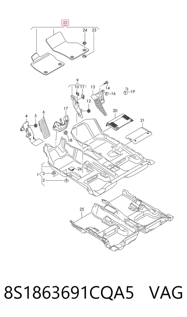 Коврики 8S1863691CQA5 VAG