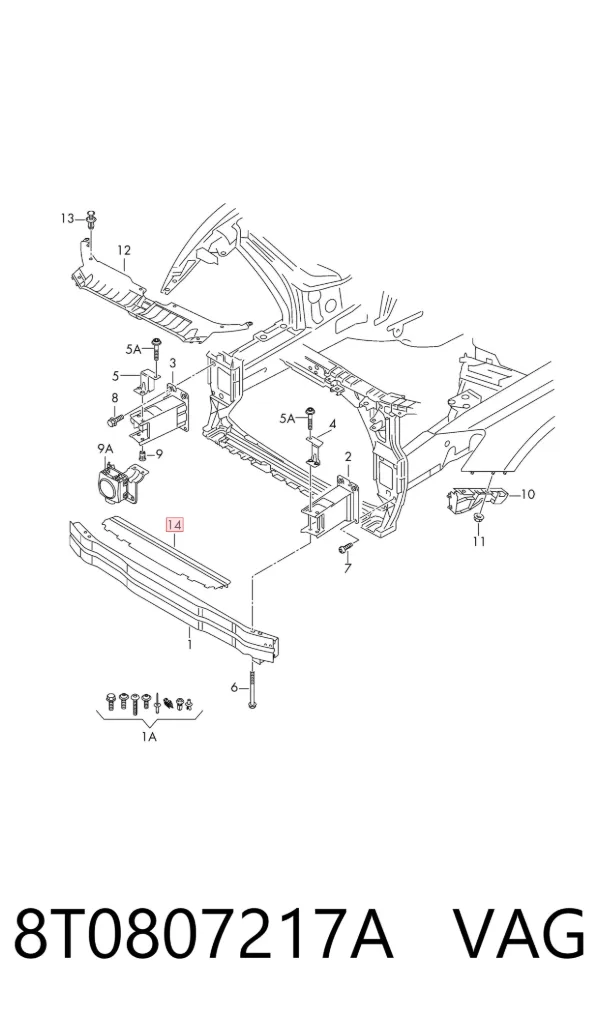 Накладка бампера переднего 8T0807217A VAG