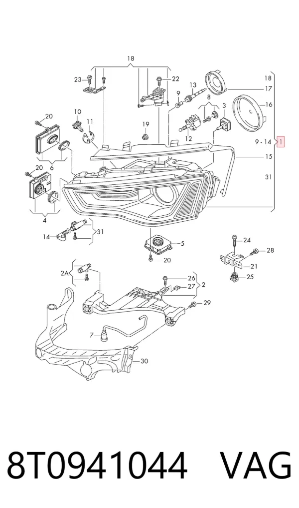 Правая фара 8T0941044 VAG