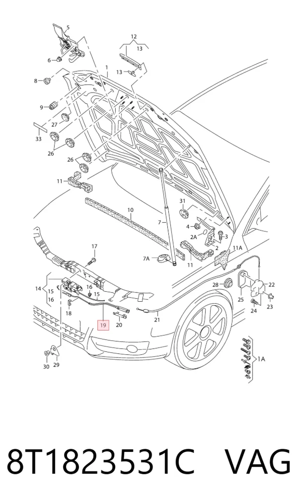 Трос открывания капота передний 8T1823531C VAG