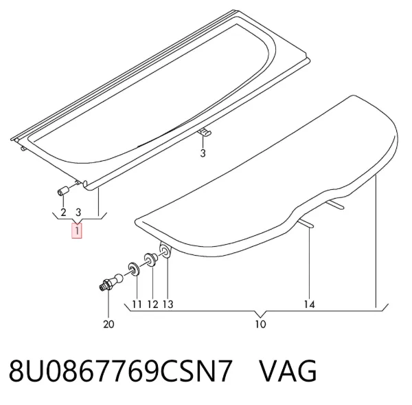 Полка салона задняя 8U0867769CSN7 VAG