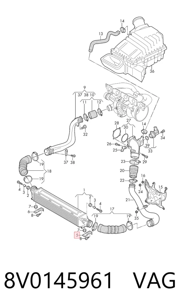  8V0145961 VAG