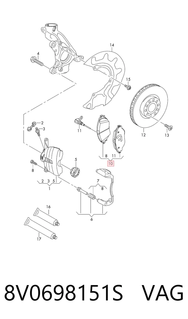 Передние тормозные колодки 8V0698151S VAG