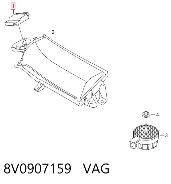 Блок управления генерации звука двигателя 8V0907159 VAG