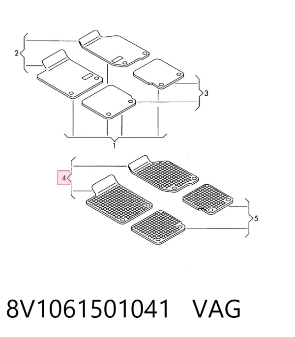 Передние коврики 8V1061501041 VAG