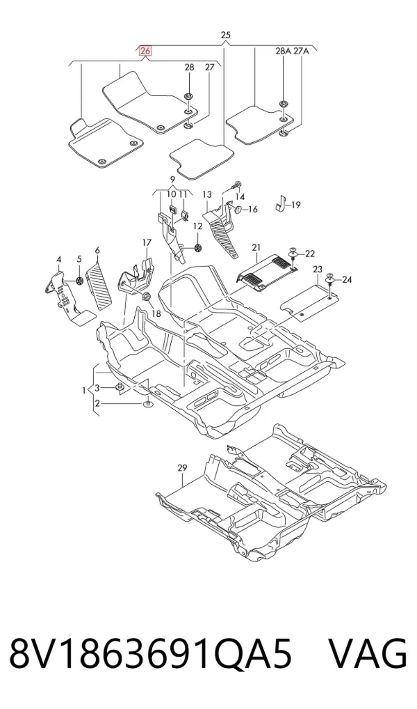Коврики 8V1863691QA5 VAG