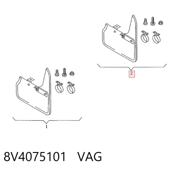 Задние брызговики 8V4075101 VAG
