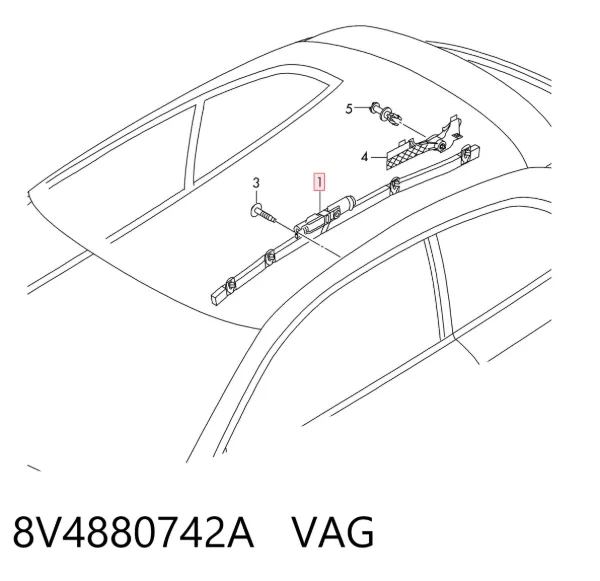 Шторка боковая, правая 8V4880742A VAG