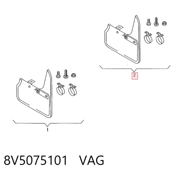 Задние брызговики 8V5075101 VAG