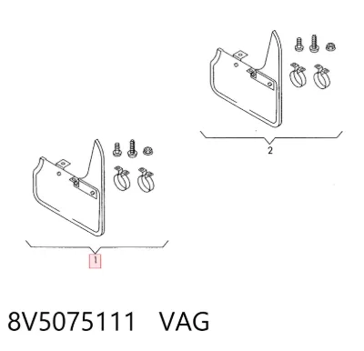 Брызговики передние, комплект VAG 8V5075111