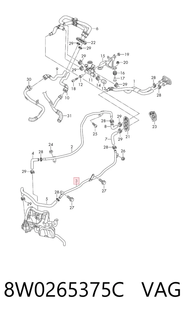  8W0265375C VAG