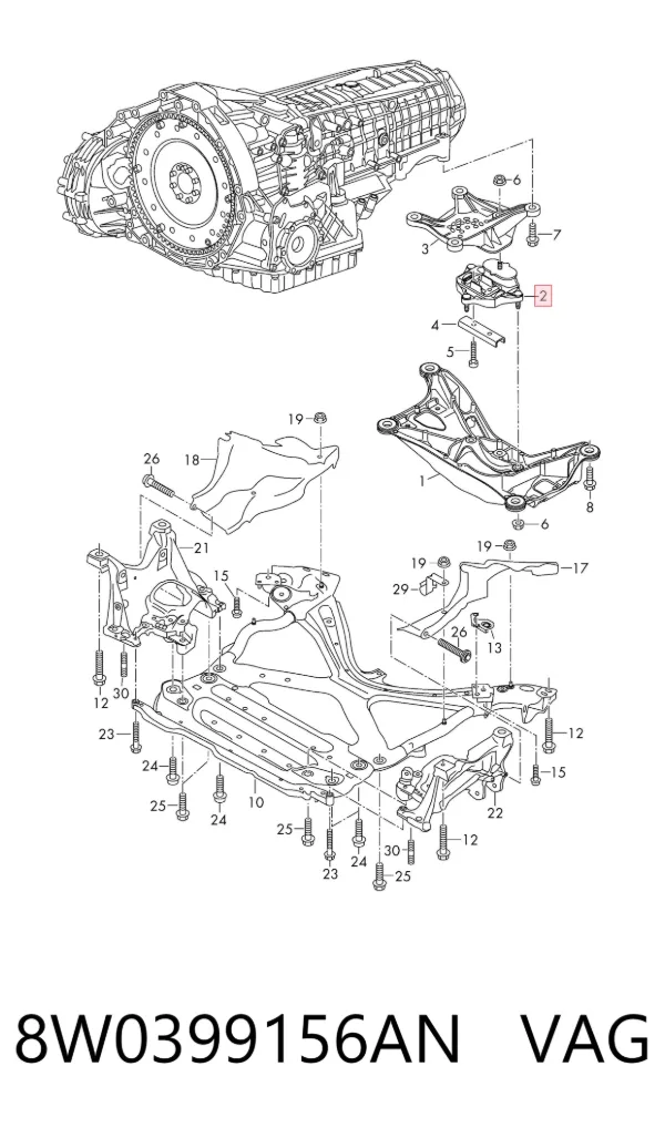 Подушка коробки передач 8W0399156AN VAG