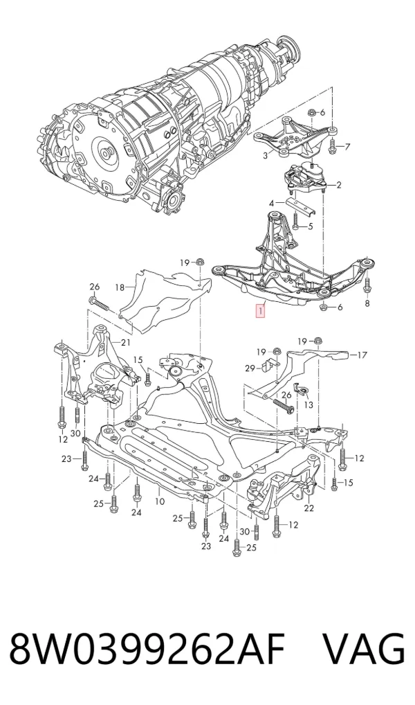 Кронштейн подушки КПП 8W0399262AF VAG