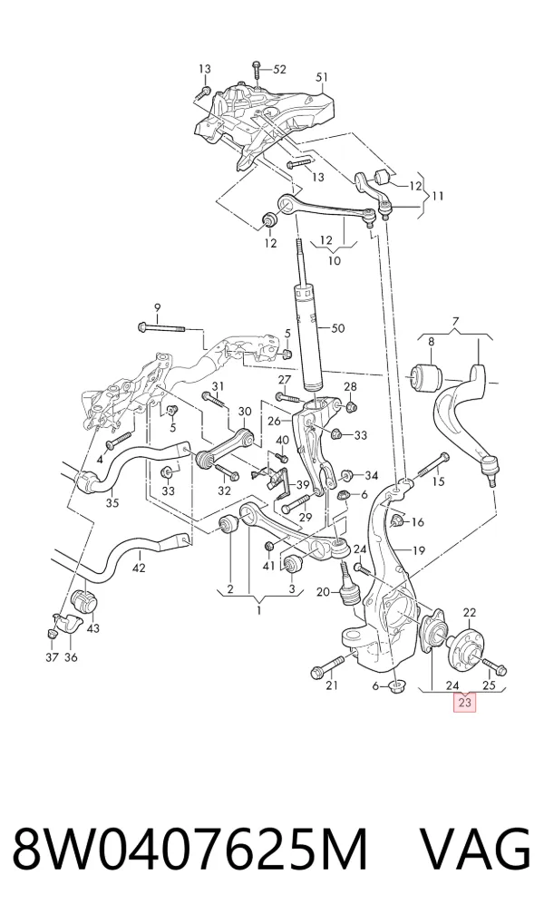 Подшипник ступицы 8W0407625M VAG