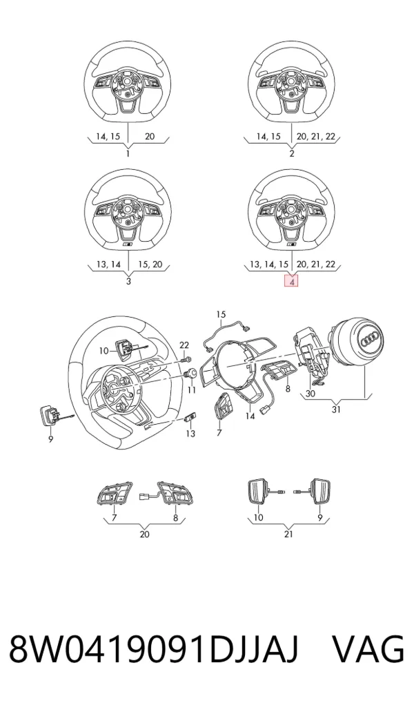 Руль 8W0419091DJJAJ VAG