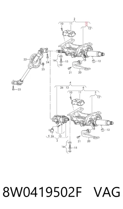 Рулевая колонка VAG 8W0419502F