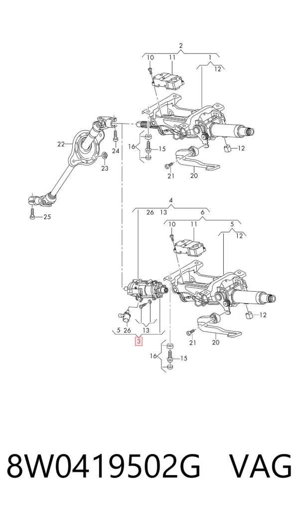 Рулевая колонка 8W0419502G VAG