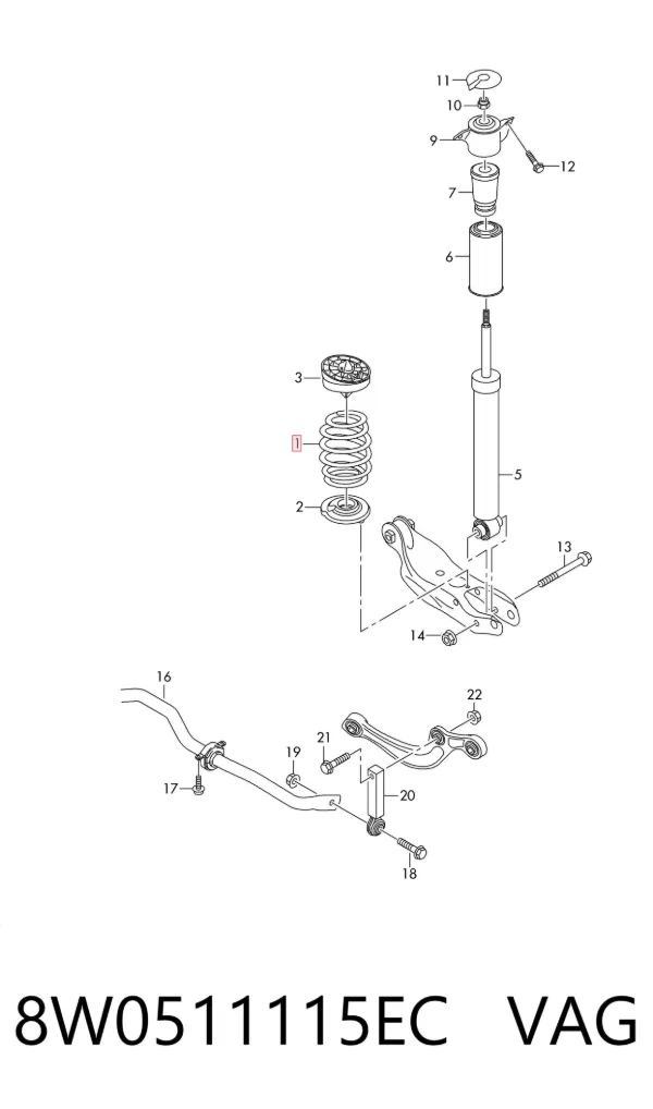 Задняя пружина 8W0511115EC VAG