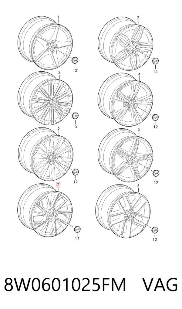 Диски колесные 8W0601025FM VAG