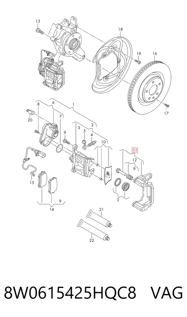 Скоба заднего суппорта 8W0615425HQC8 VAG
