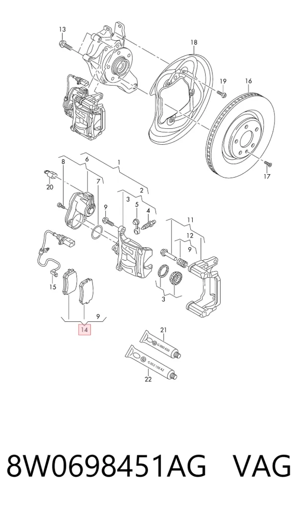 Задние тормозные колодки 8W0698451AG VAG