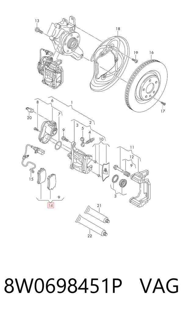 Задние тормозные колодки 8W0698451P VAG