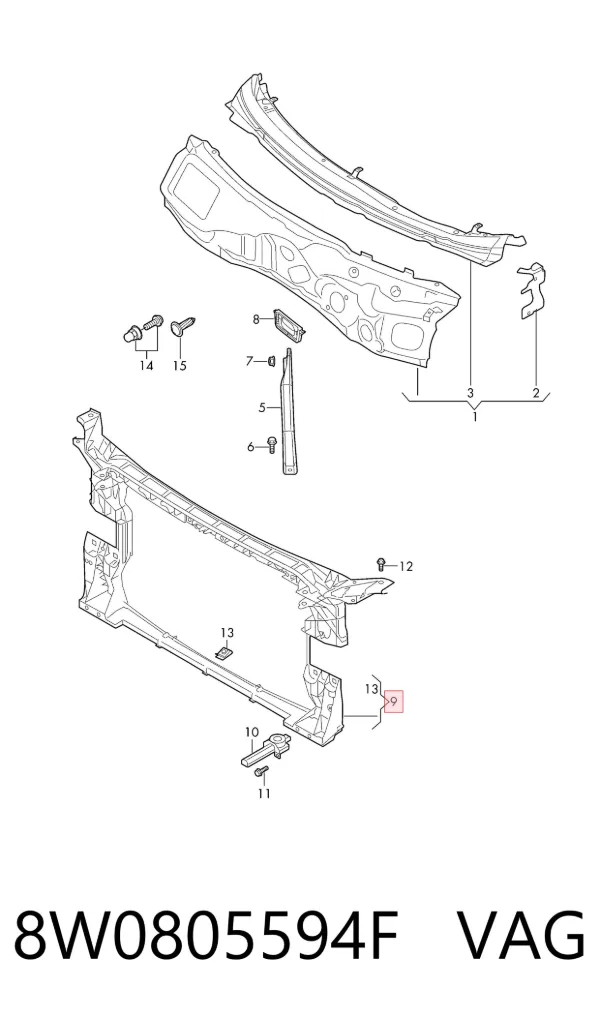 Рамка радиатора 8W0805594F VAG