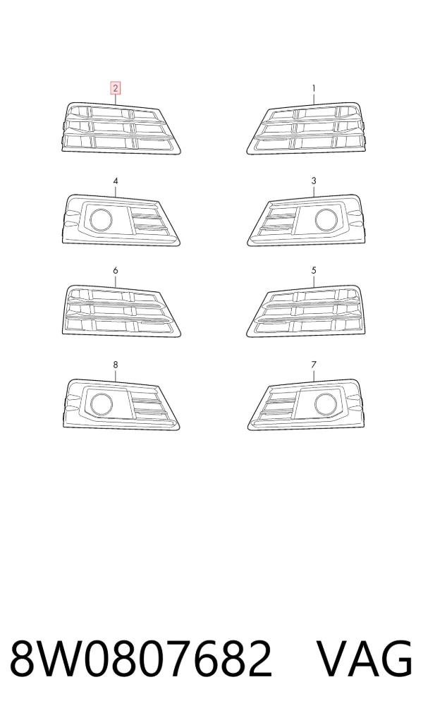  8W0807682 VAG