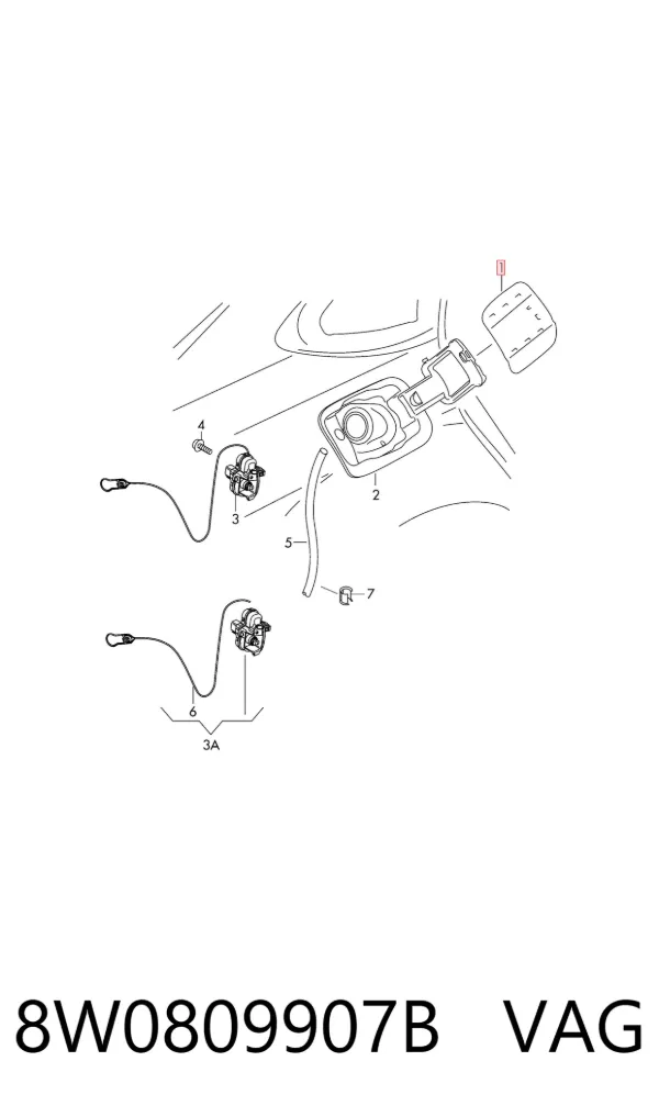 Лючок бензобака 8W0809907B VAG