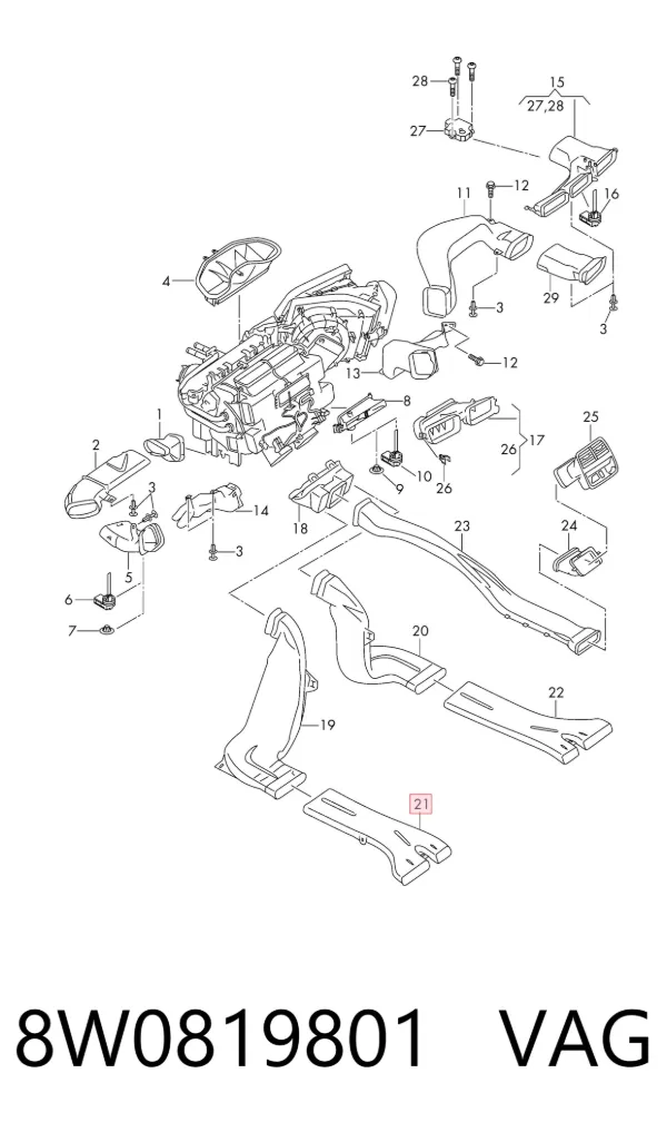 Воздуховод 8W0819801 VAG