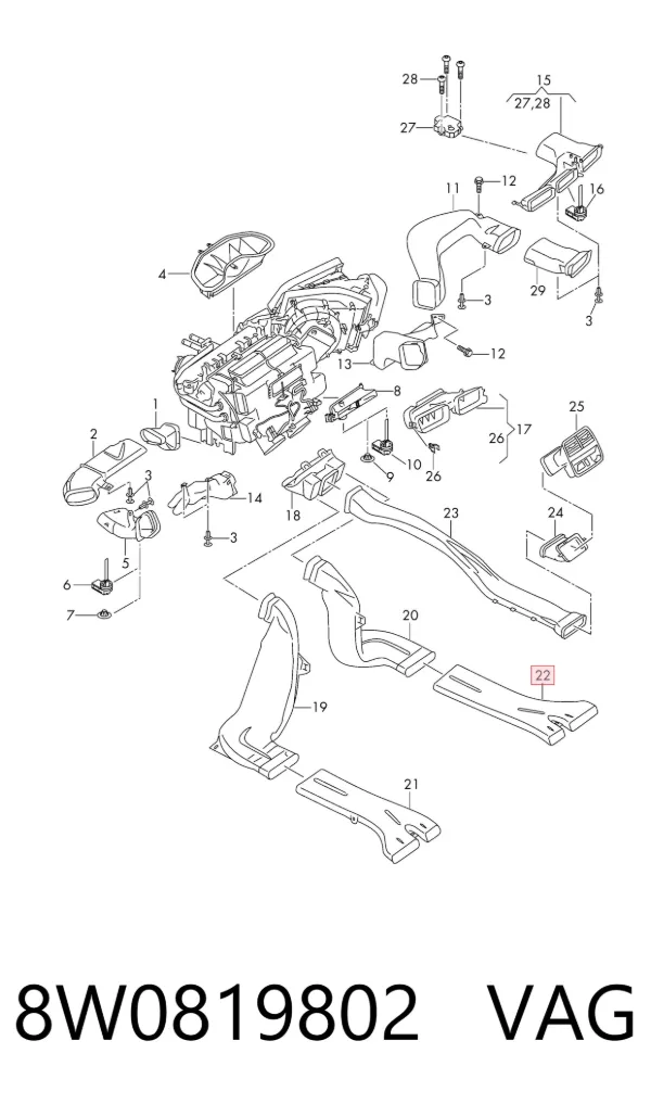 Воздуховод 8W0819802 VAG