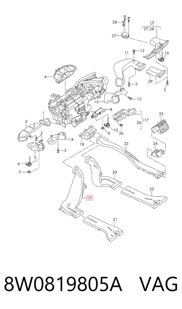 Воздуховод 8W0819805A VAG