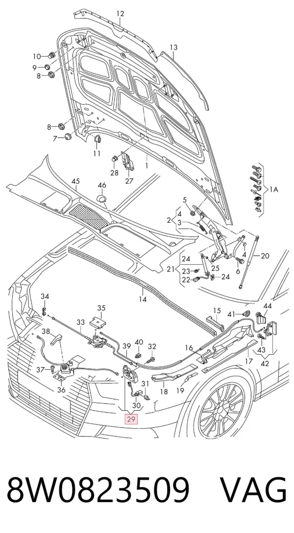 Замок капота 8W0823509 VAG