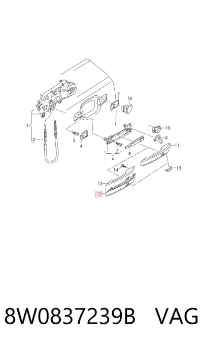Накладка ручки двери VAG 8W0837239B