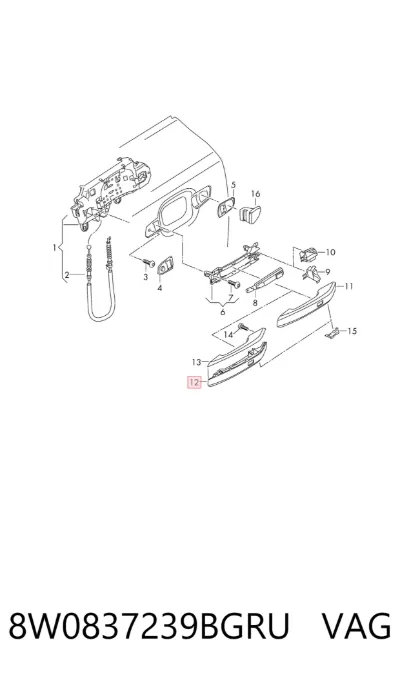 Накладка ручки двери VAG 8W0837239BGRU