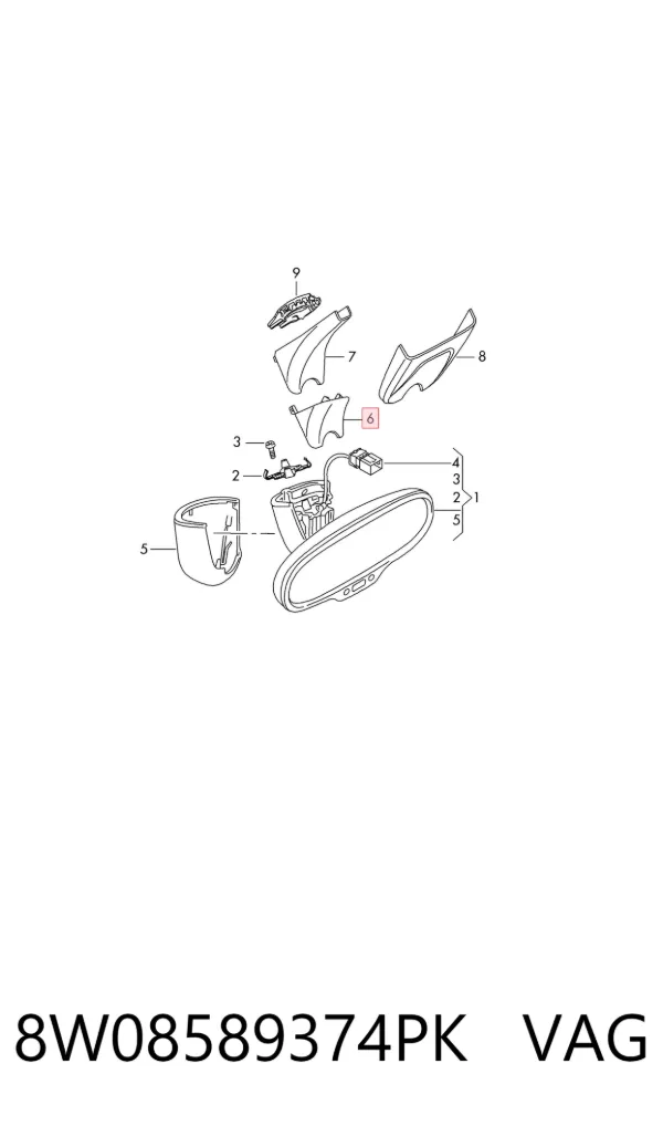 Накладка (крышка) кронштейна зеркала салона 8W08589374PK VAG